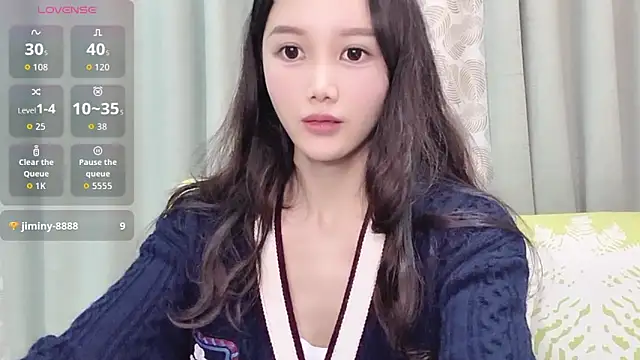 Aiyi909- online show from February 5, 2026, 4:58 pm