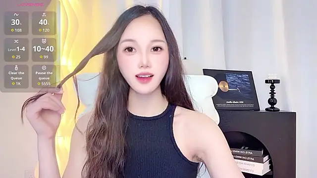 Snapshot of Aiyi909- chatting on July 17, 2026, 2:14 pm Aiyi909- online show from July 17, 2026, 2:14 pm