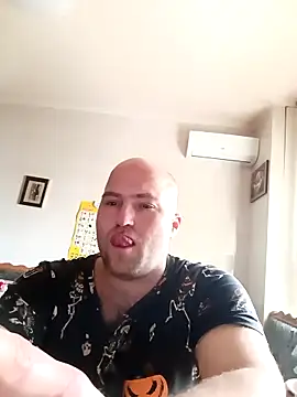 Snapshot of fbsinfo chatting on December 2, 2025, 8:16 am fbsinfo online show from December 2, 2025, 8:16 am