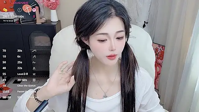 CeeKie online show from February 21, 2026, 5:09 am