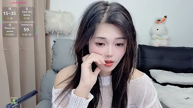 Snapshot of CeeKie chatting on November 8, 2025, 2:37 am CeeKie online show from November 8, 2025, 2:37 am