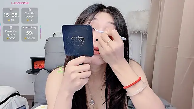 Snapshot of CeeKie chatting on November 21, 2025, 12:20 am CeeKie online show from November 21, 2025, 12:20 am