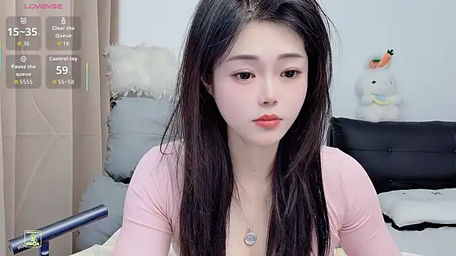 Snapshot of CeeKie chatting on November 14, 2025, 6:28 am CeeKie online show from November 14, 2025, 6:28 am