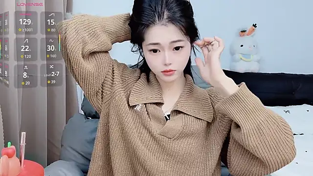 Snapshot of CeeKie chatting on November 2, 2025, 10:09 am CeeKie online show from November 2, 2025, 10:09 am