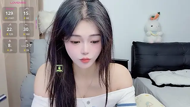 Snapshot of CeeKie chatting on November 19, 2025, 3:17 am CeeKie online show from November 19, 2025, 3:17 am