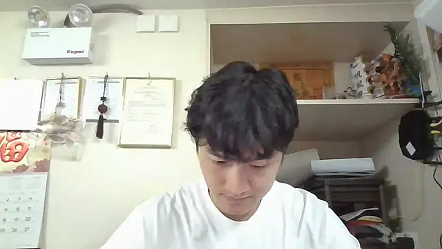 changbibit online show from June 29, 2026, 5:47 am