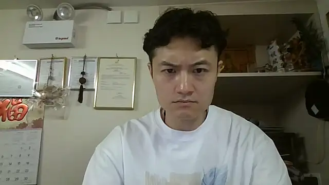changbibit online show from May 9, 2026, 2:15 am