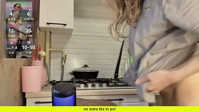 Snapshot of Edena_ chatting on October 16, 2025, 10:56 am Edena online show from October 16, 2025, 10:56 am