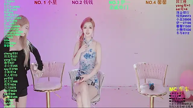 ZZ00033S online show from April 14, 2026, 11:04 am