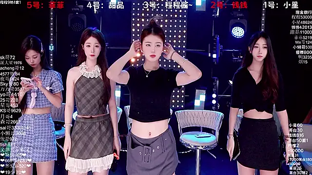 Snapshot of ZZ00033S chatting on November 30, 2025, 8:15 am ZZ00033S online show from November 30, 2025, 8:15 am