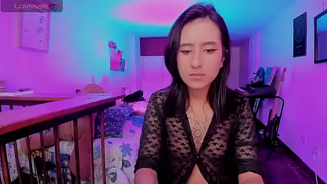 atenea dragon   online show from November 22, 2025, 8:08 pm