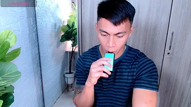 PinooyMilker online show from January 10, 2026, 12:33 pm