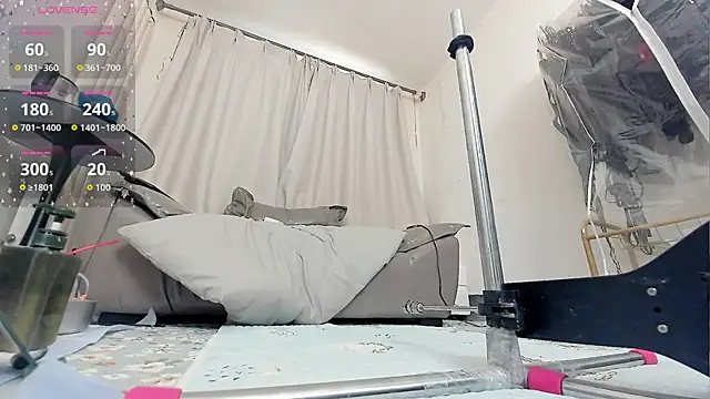 fox-yiyi online show from March 27, 2026, 8:01 am