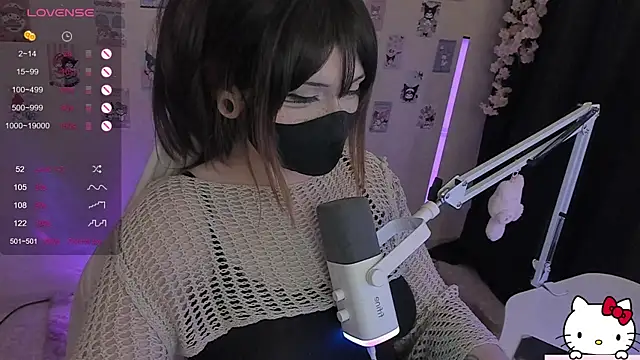 Snapshot of -Nanamin- chatting on June 1, 2026, 11:37 pm -Nanamin- online show from June 1, 2026, 11:37 pm
