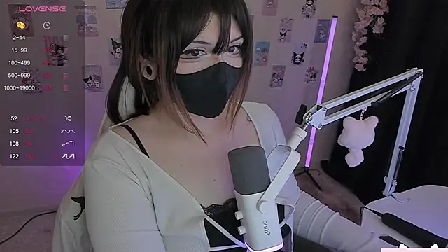Snapshot of -Nanamin- chatting on June 3, 2026, 1:17 am -Nanamin- online show from June 3, 2026, 1:17 am