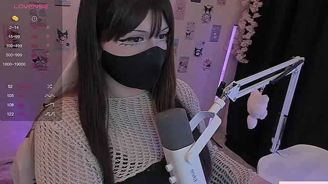 Snapshot of -Nanamin- chatting on May 18, 2026, 7:51 pm -Nanamin- online show from May 18, 2026, 7:51 pm