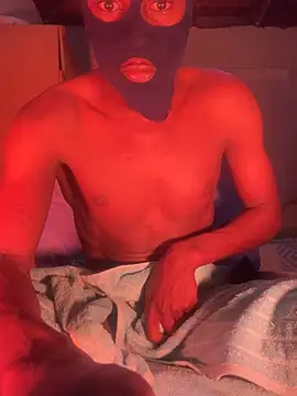 Dickey-B-RSA online show from November 14, 2025, 11:19 pm