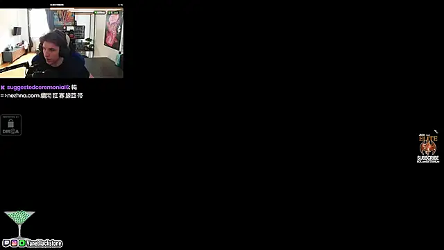 sebirp online show from April 14, 2026, 1:16 pm