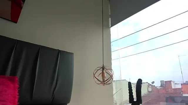 iisabella noa online show from March 24, 2026, 12:27 pm