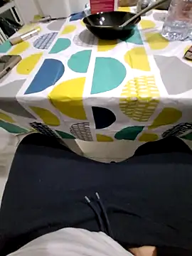 Snapshot of giova17cm chatting on February 5, 2026, 10:05 pm giova17cm online show from February 5, 2026, 10:05 pm