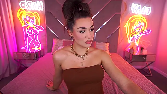 Snapshot of EricaSin chatting on December 3, 2025, 1:54 pm EricaSin online show from December 3, 2025, 1:54 pm