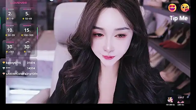 Snapshot of kelariy chatting on December 19, 2025, 1:57 pm kelariy online show from December 19, 2025, 1:57 pm