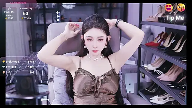 Snapshot of kelariy chatting on November 16, 2025, 1:16 pm kelariy online show from November 16, 2025, 1:16 pm