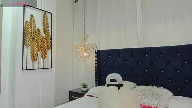 Snapshot of AerumChae chatting on February 9, 2026, 11:41 am AerumChae online show from February 9, 2026, 11:41 am