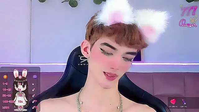 Baby FenixTS online show from February 21, 2026, 4:14 am