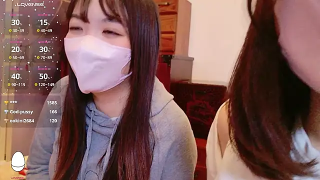 Fuwa chan online show from October 30, 2025, 8:23 am