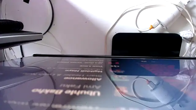 EssenceLovers online show from November 22, 2025, 7:40 am