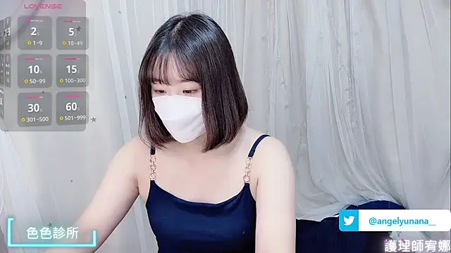 tw angelyunana online show from November 15, 2025, 10:36 pm