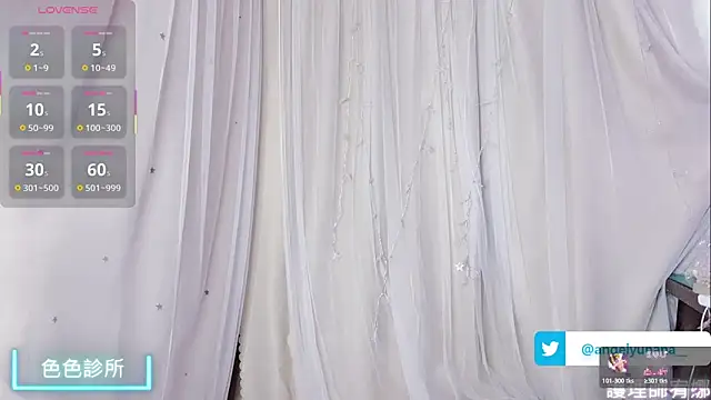 tw angelyunana online show from November 17, 2025, 12:36 am