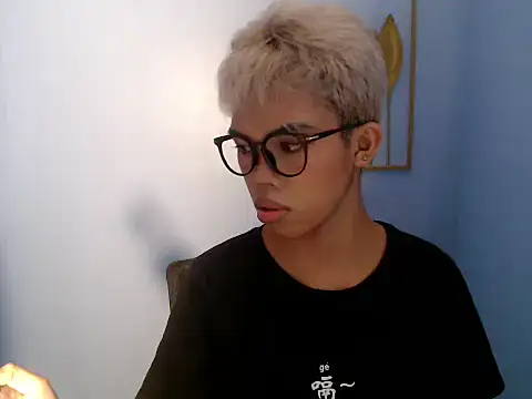 urcumjp online show from January 10, 2026, 6:58 pm