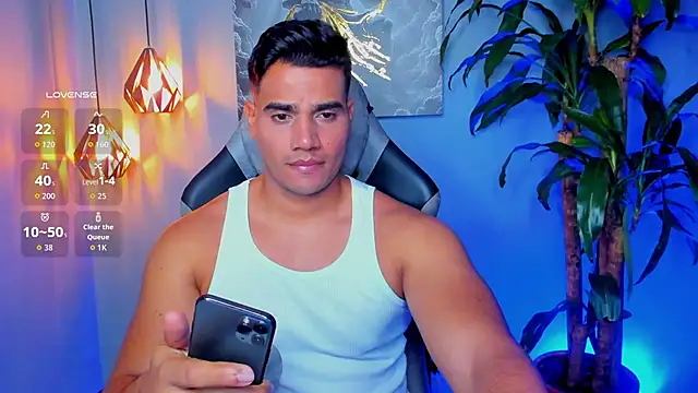 AndresR3 online show from December 4, 2025, 12:42 am