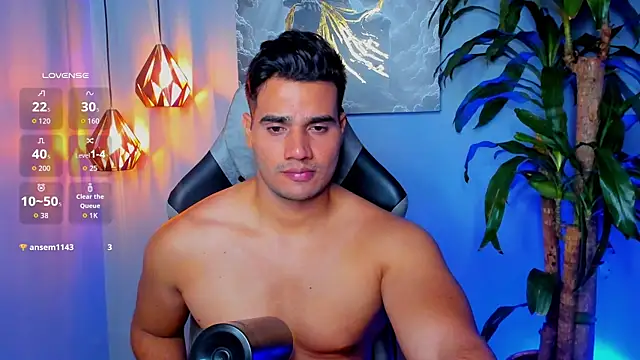 AndresR3 online show from November 26, 2025, 2:22 am