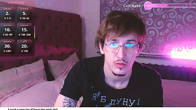 Snapshot of KiskaKurt chatting on November 20, 2025, 1:50 am KiskaKurt online show from November 20, 2025, 1:50 am