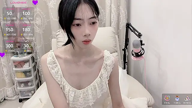 tuantuanle online show from April 12, 2026, 3:04 pm