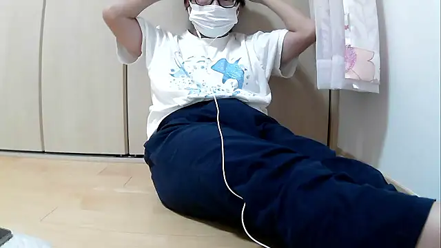 Snapshot of kyoron chatting on December 20, 2025, 1:47 pm kyoron online show from December 20, 2025, 1:47 pm