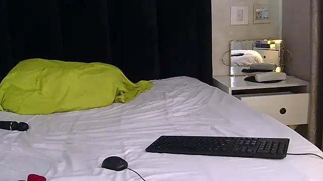 Snapshot of Ivysol chatting on November 6, 2025, 6:50 am Ivysol online show from November 6, 2025, 6:50 am