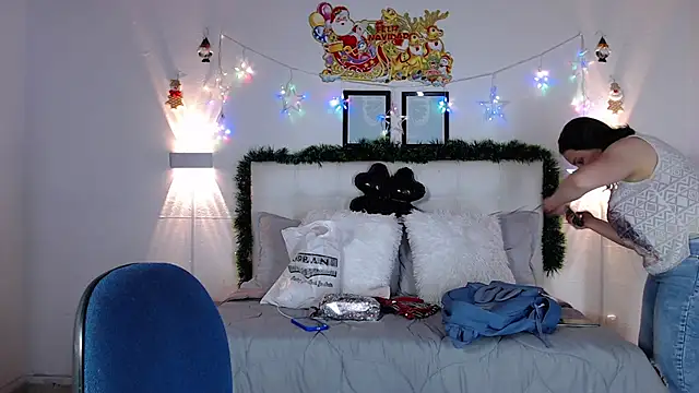 Megan 05  online show from December 3, 2025, 6:51 pm