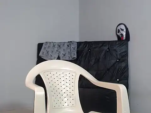 Snapshot of masterbrave420 chatting on December 2, 2025, 2:01 am masterbrave420 online show from December 2, 2025, 2:01 am