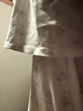 usako 2025 online show from December 20, 2025, 4:54 pm