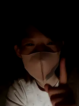 usako 2025 online show from November 11, 2025, 2:12 pm