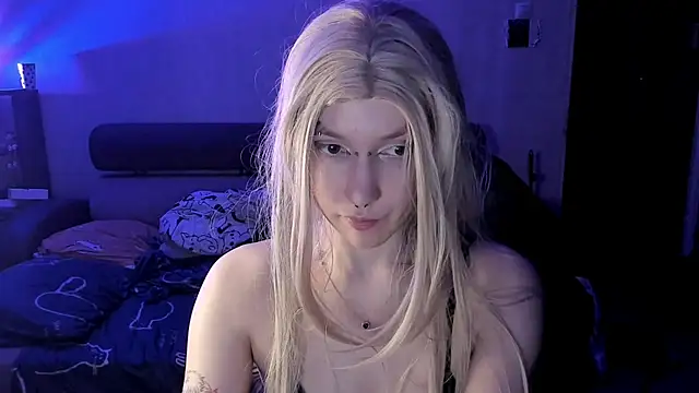 Akira-ivy online show from March 3, 2026, 6:59 pm