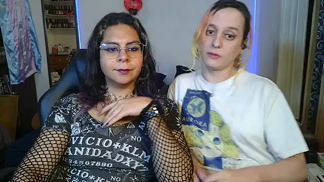 Alani TransGirl online show from November 11, 2025, 2:06 am