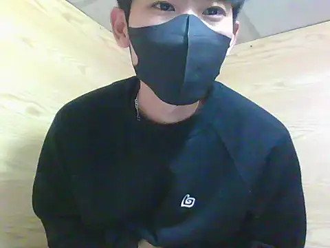 Minh online show from November 29, 2025, 3:12 pm