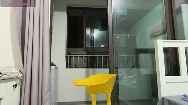 Snapshot of cily chatting on September 14, 2025, 3:01 pm cily online show from September 14, 2025, 3:01 pm