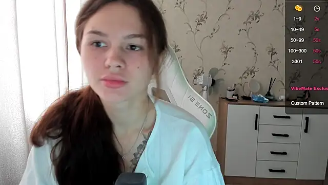 Snapshot of yourdreamm_ chatting on September 17, 2025, 8:05 am yourdreamm online show from September 17, 2025, 8:05 am