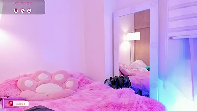  Zahara  online show from October 7, 2025, 11:28 pm